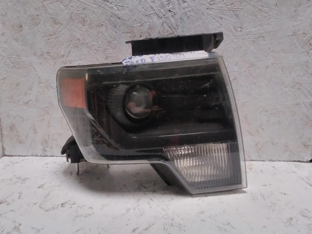 FARO R F-150 09-14