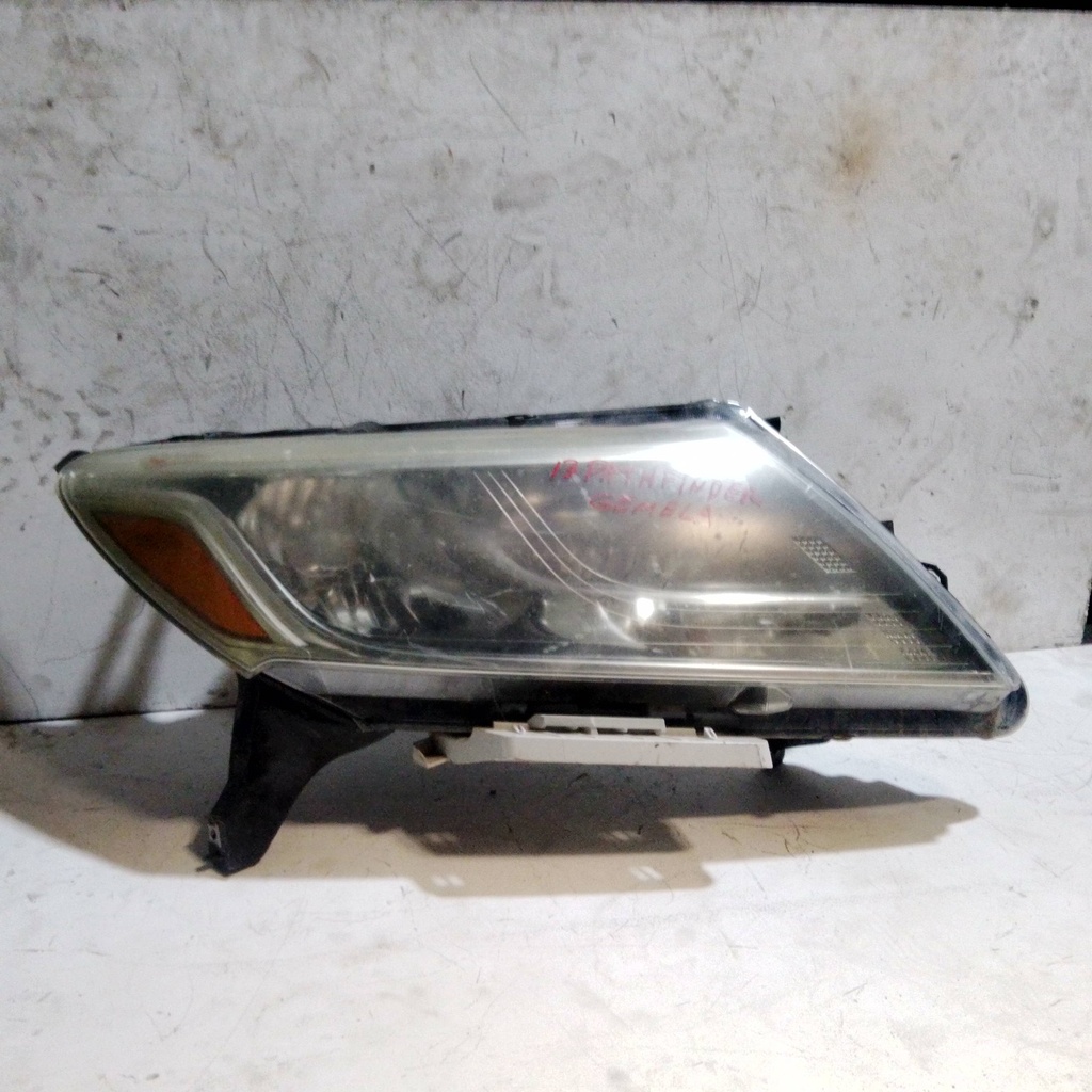 FARO RH PATHFINDER 13-15