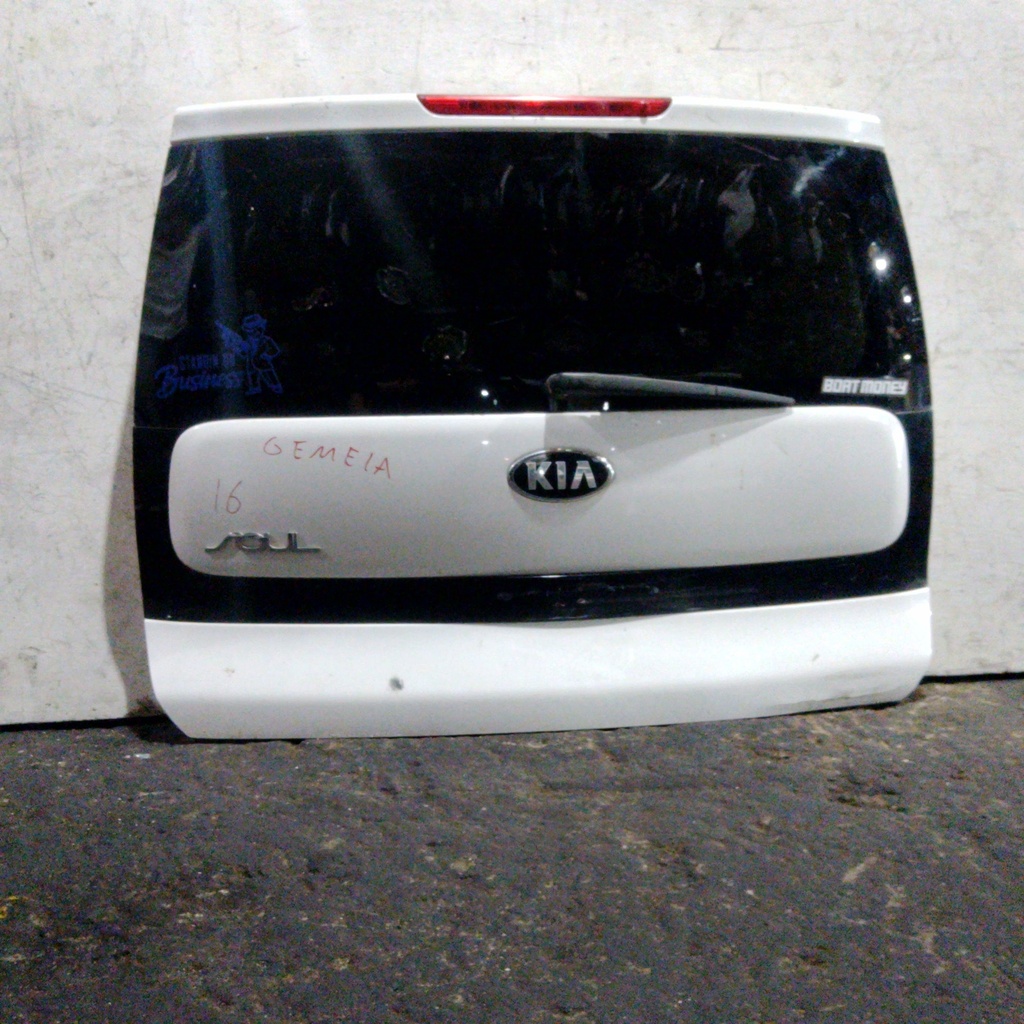 COMPUERTA SOUL 16