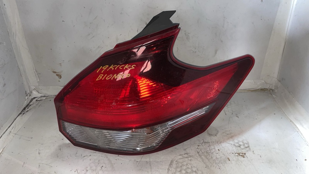 Stop RH NISSAN kicks 2019