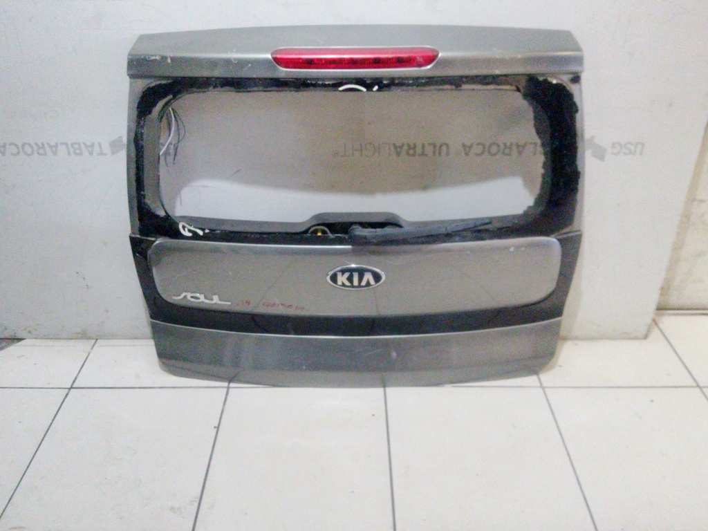 COMPUERTA SOUL 14