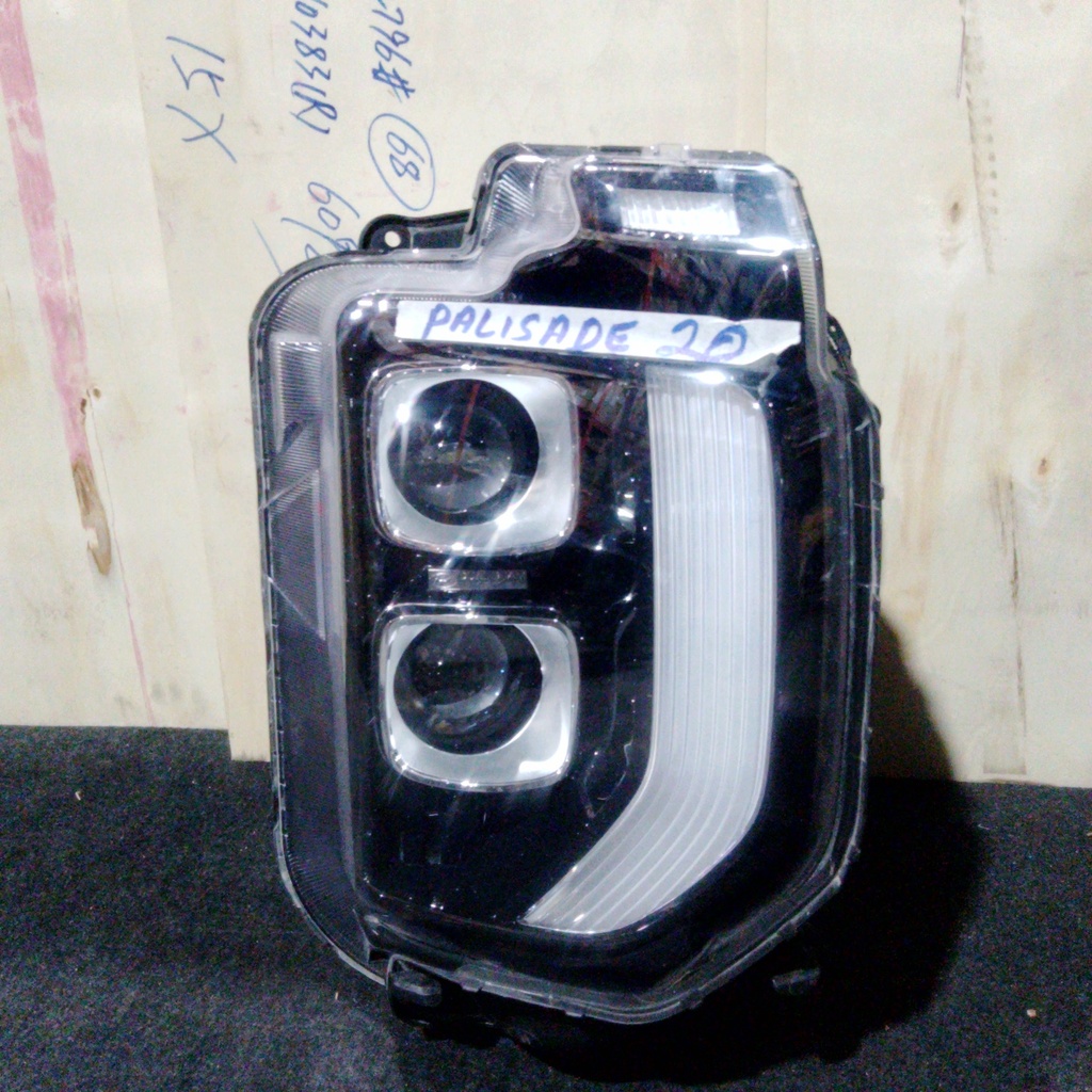 FARO RH PALISADE 20-24