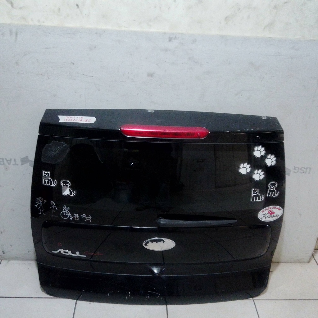 COMPUERTA SOUL 16